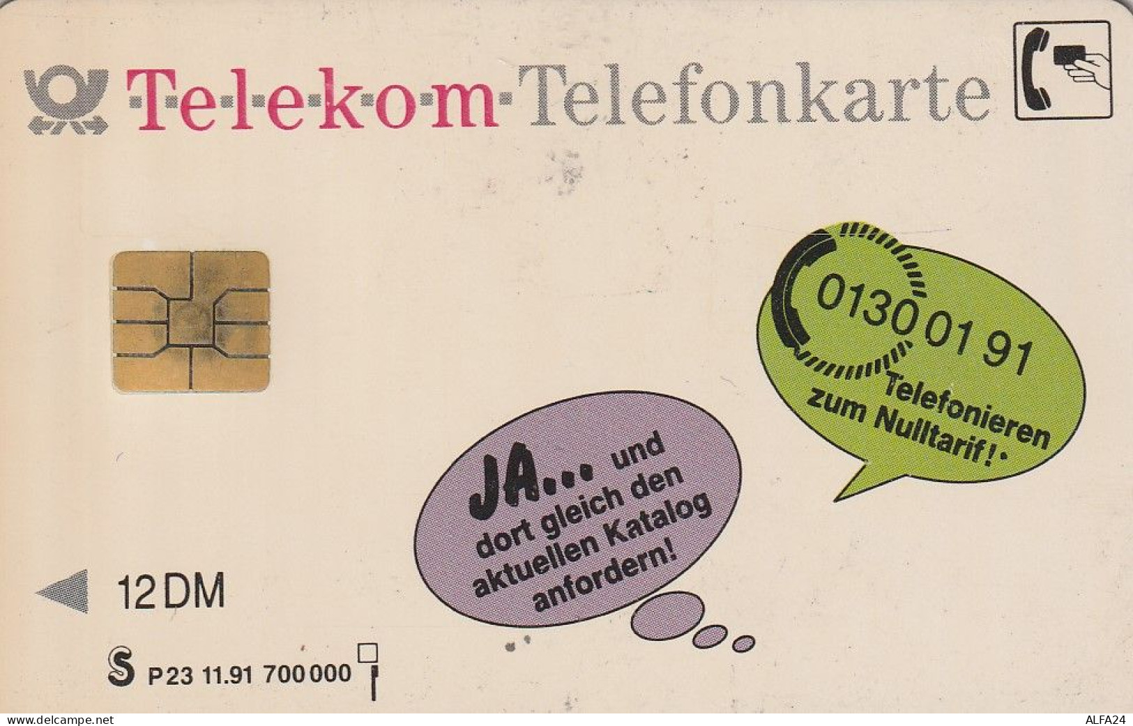 PHONE CARD GERMANIA SERIE P (CV6575 - P & PD-Series : D. Telekom Till