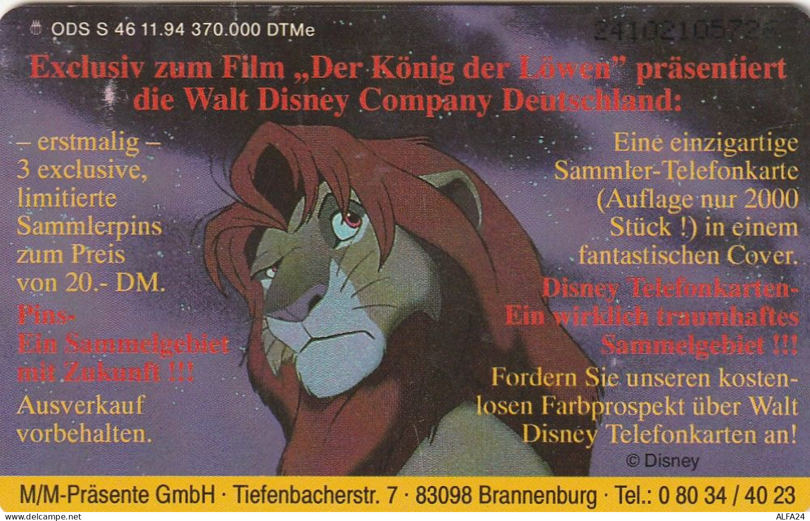 PHONE CARD GERMANIA SERIE S (CV6566 - S-Reeksen : Loketten Met Reclame Van Derden