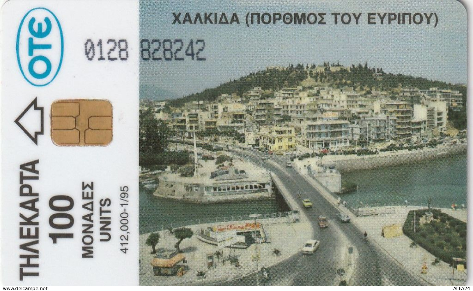 PHONE CARD TURCHIA  (CV6540 - Turquia