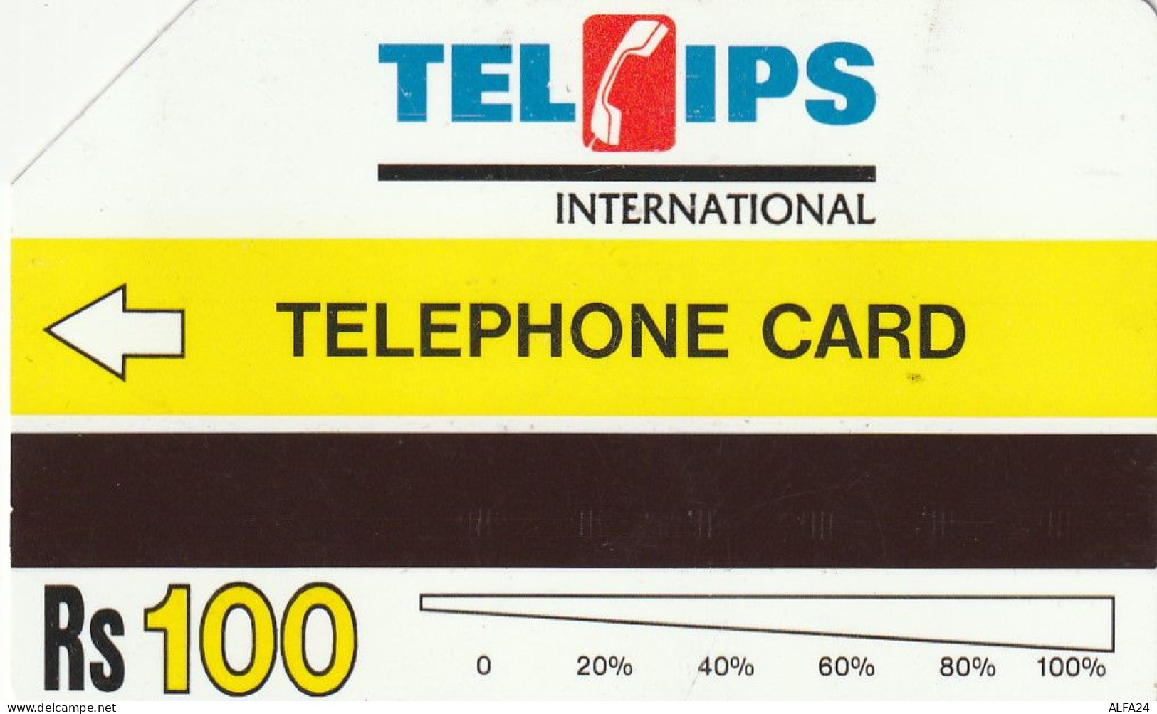 PHONE CARD PAKISTAN URMET (CV6498 - Pakistán