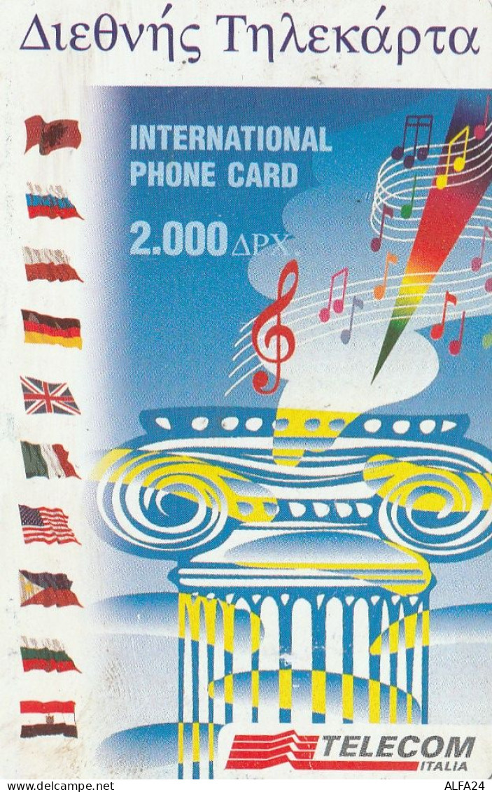 PREPAID PHONE CARD GRECIA TELECOM GRC (CV6318 - Griechenland