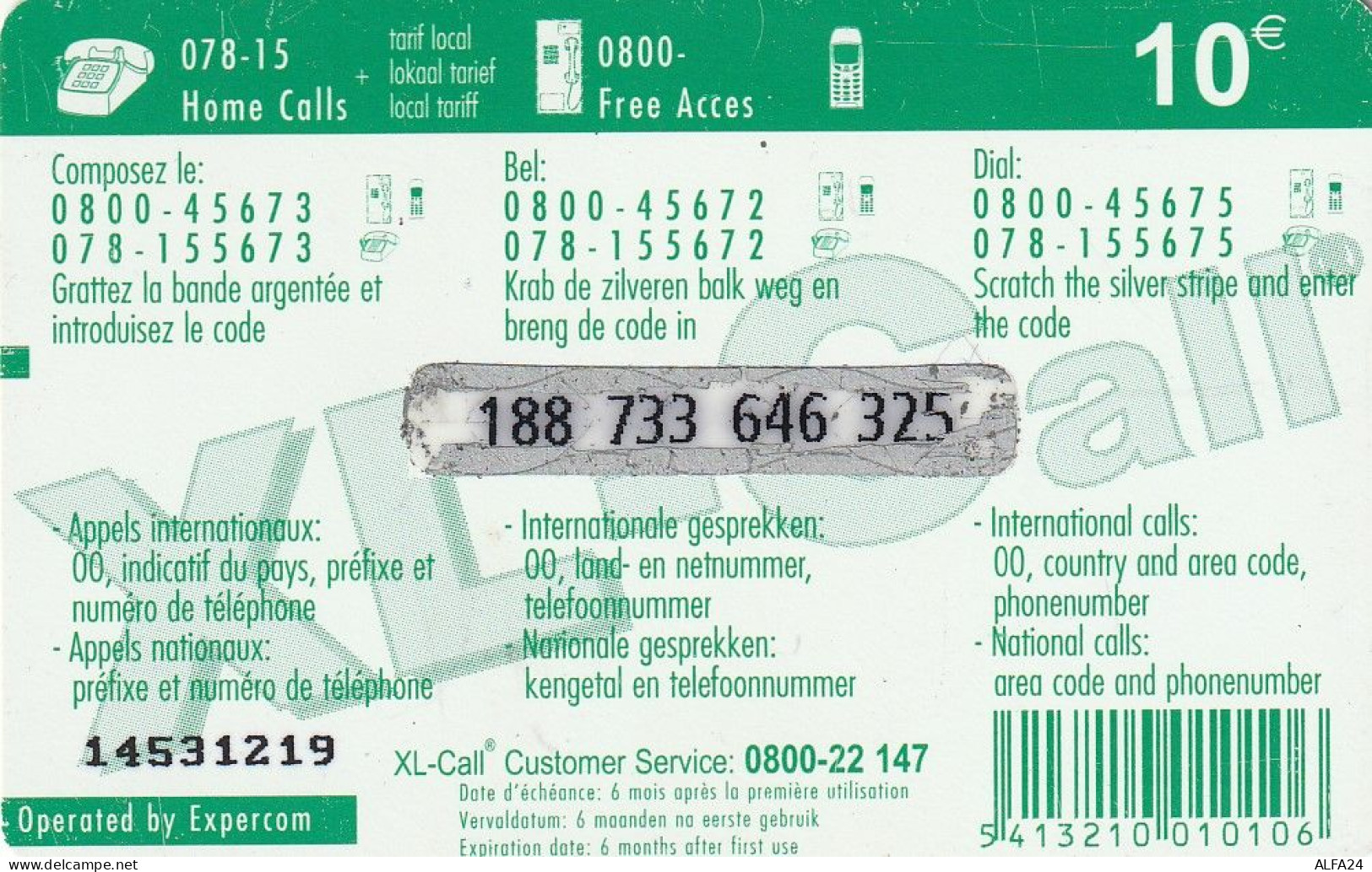 PREPAID PHONE CARD BELGIO  (CV6068 - Cartes GSM, Recharges & Prépayées
