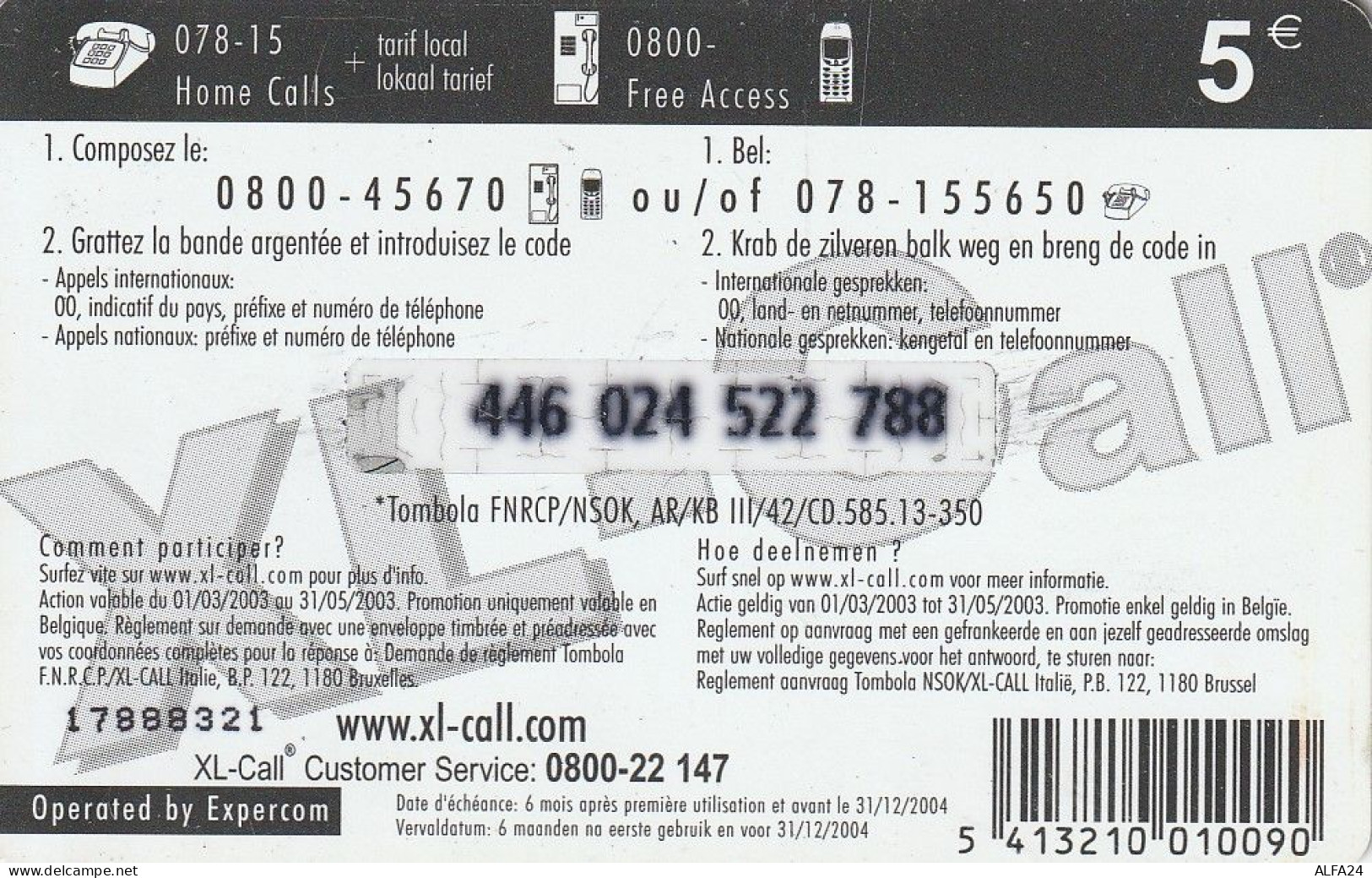 PREPAID PHONE CARD BELGIO  (CV6065 - [2] Tarjetas Móviles, Recargos & Prepagadas