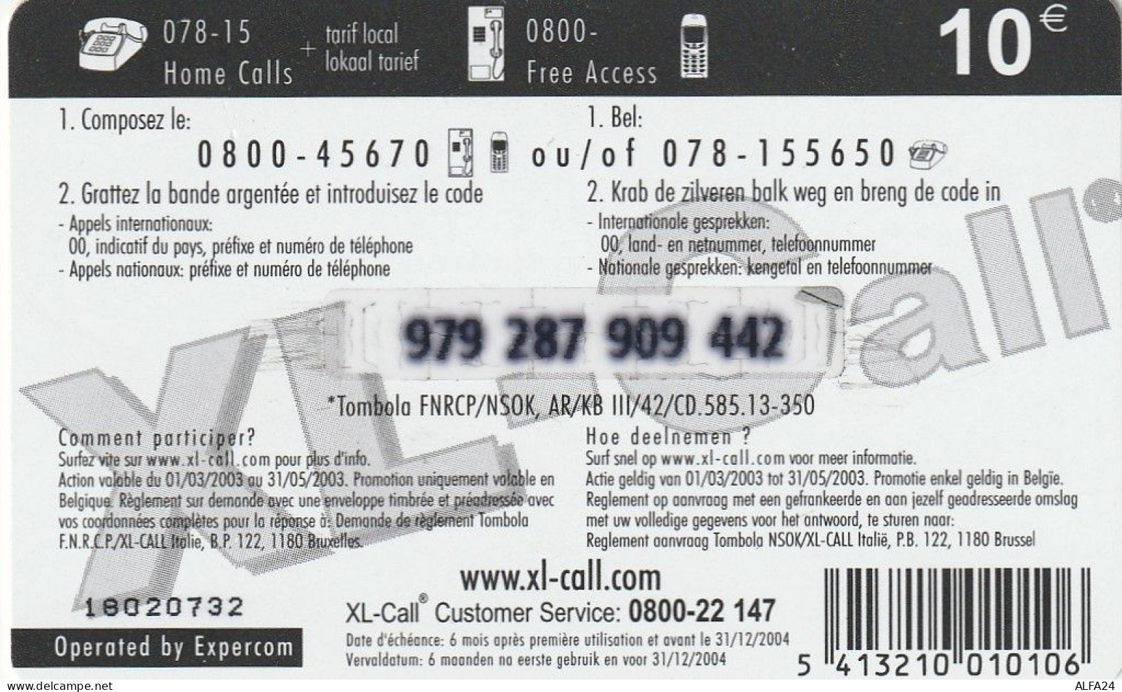 PREPAID PHONE CARD BELGIO  (CV6064 - GSM-Kaarten, Herlaadbaar & Voorafbetaald