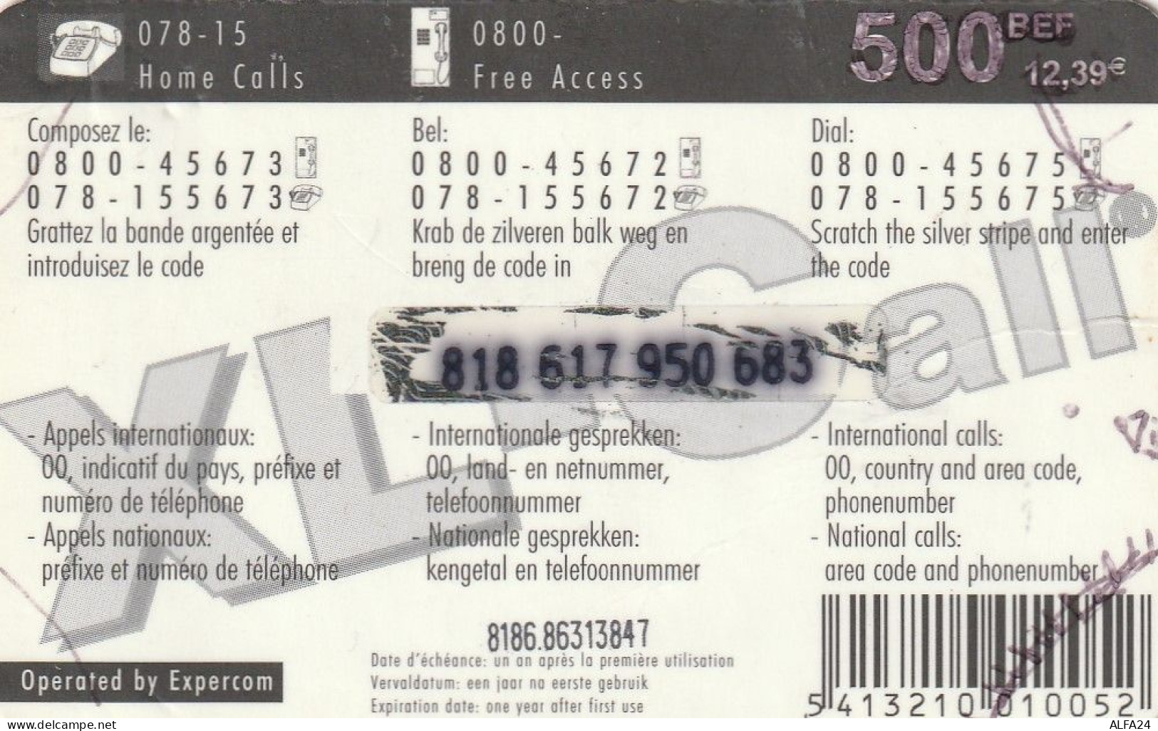 PREPAID PHONE CARD BELGIO  (CV6058 - Cartes GSM, Recharges & Prépayées