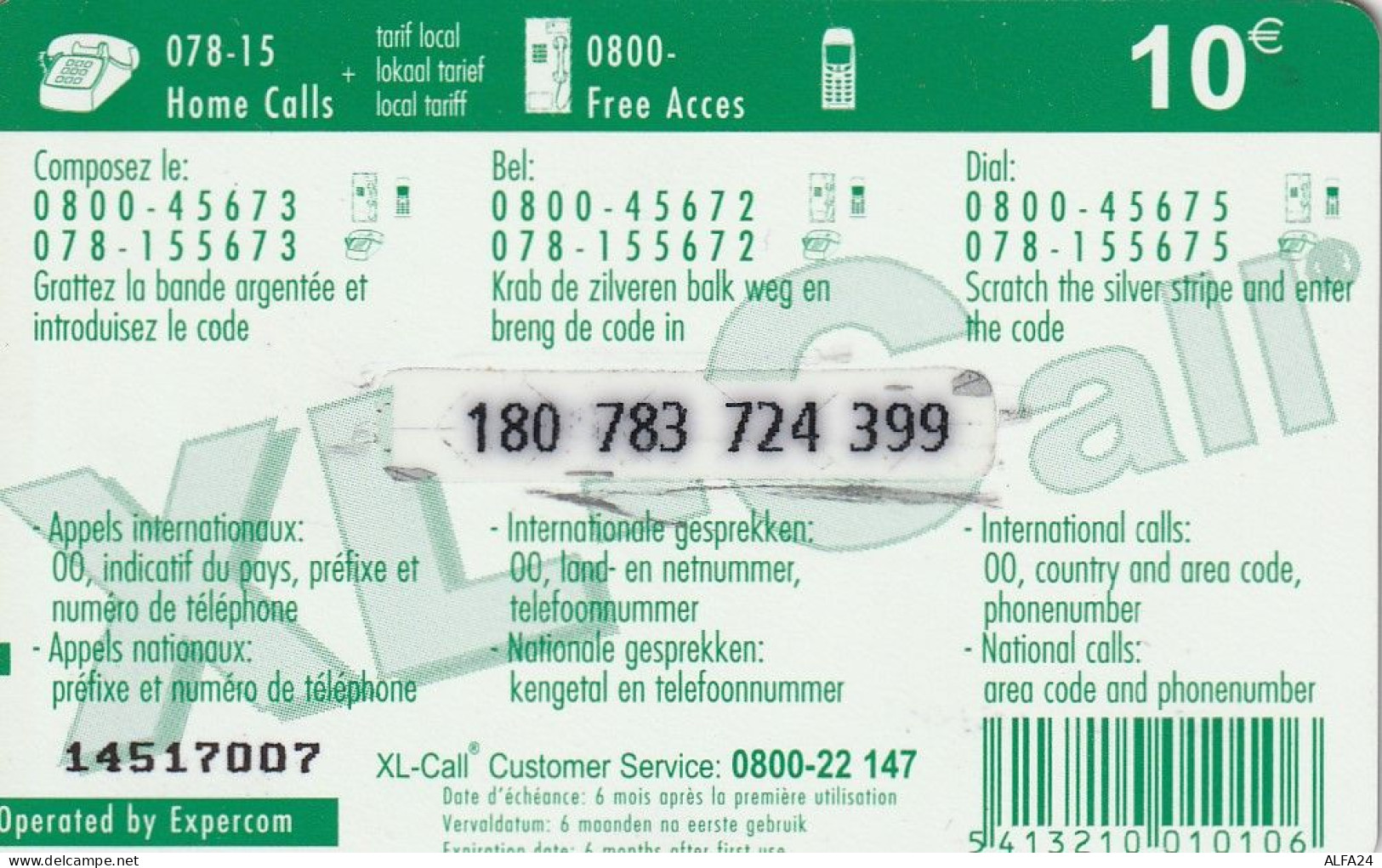 PREPAID PHONE CARD BELGIO  (CV6053 - Cartes GSM, Recharges & Prépayées