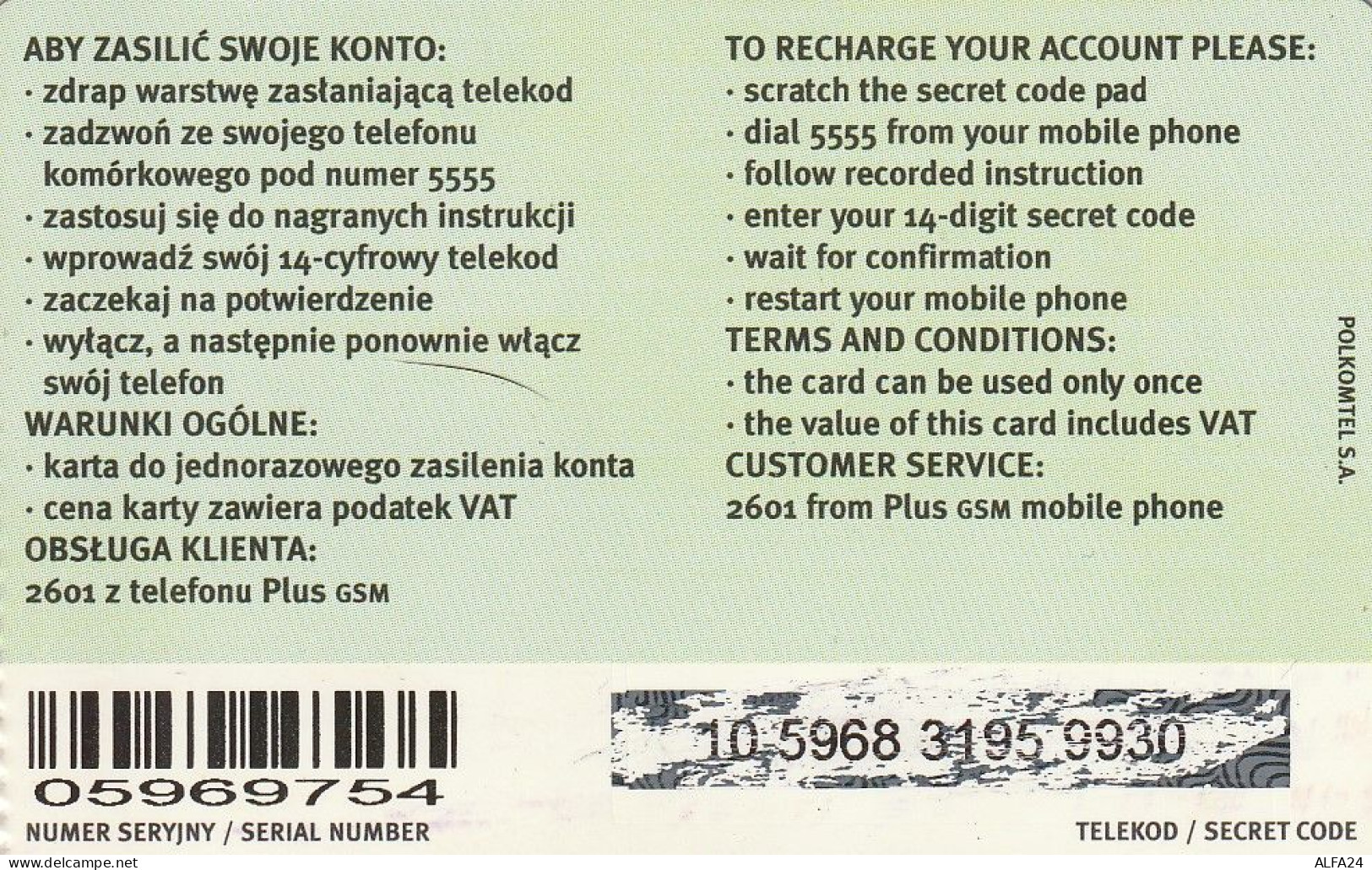 PREPAID PHONE CARD POLONIA  (CV3261 - Pologne