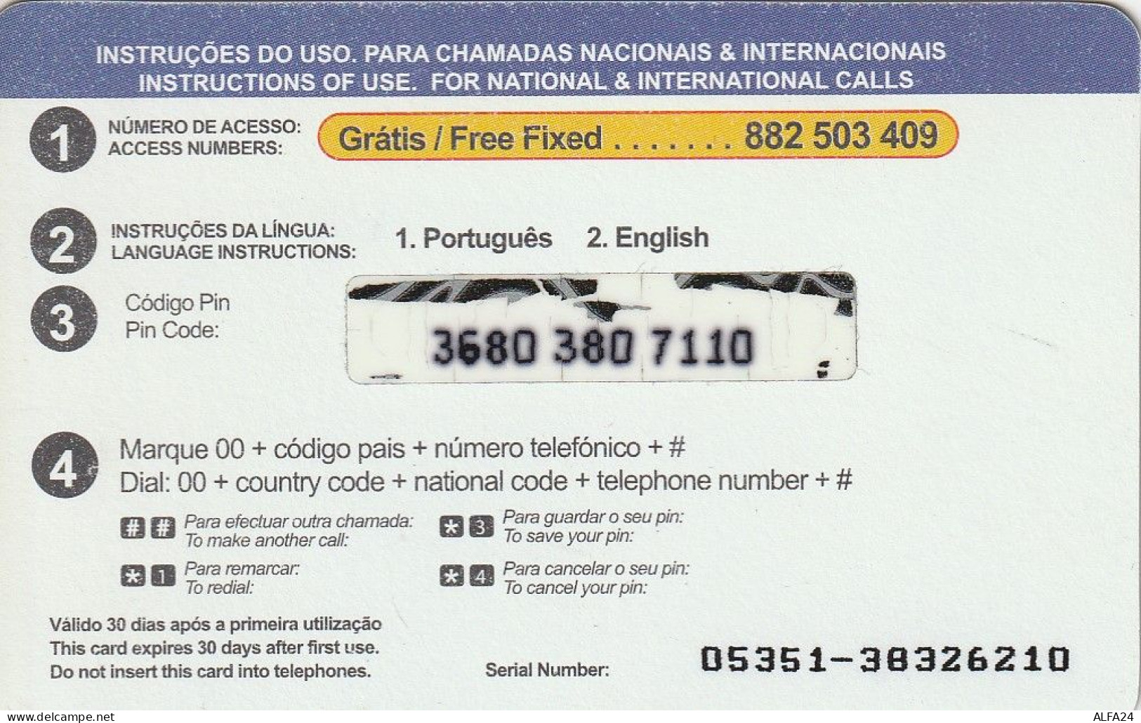 PREPAID PHONE CARD PORTOGALLO  (CV3255 - Portugal