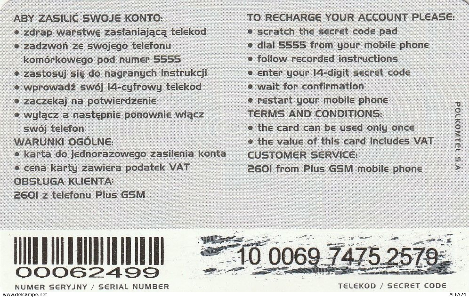 PREPAID PHONE CARD POLONIA  (CV3260 - Polonia