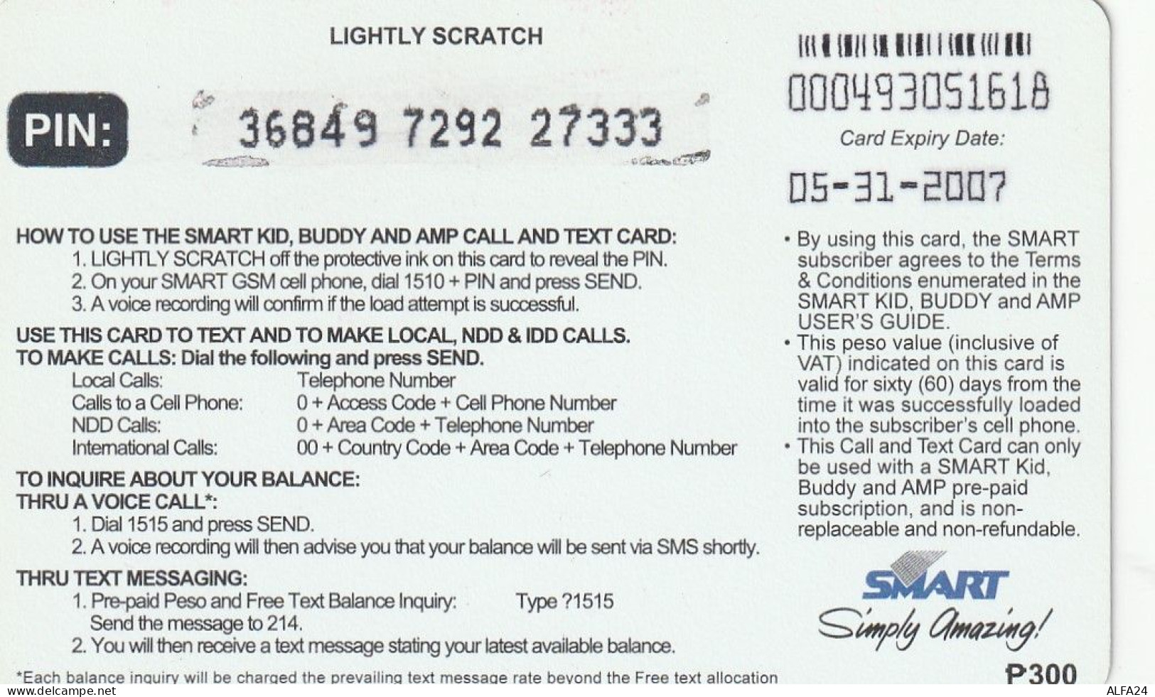 PREPAID PHONE CARD FILIPPINE  (CV3214 - Filipinas