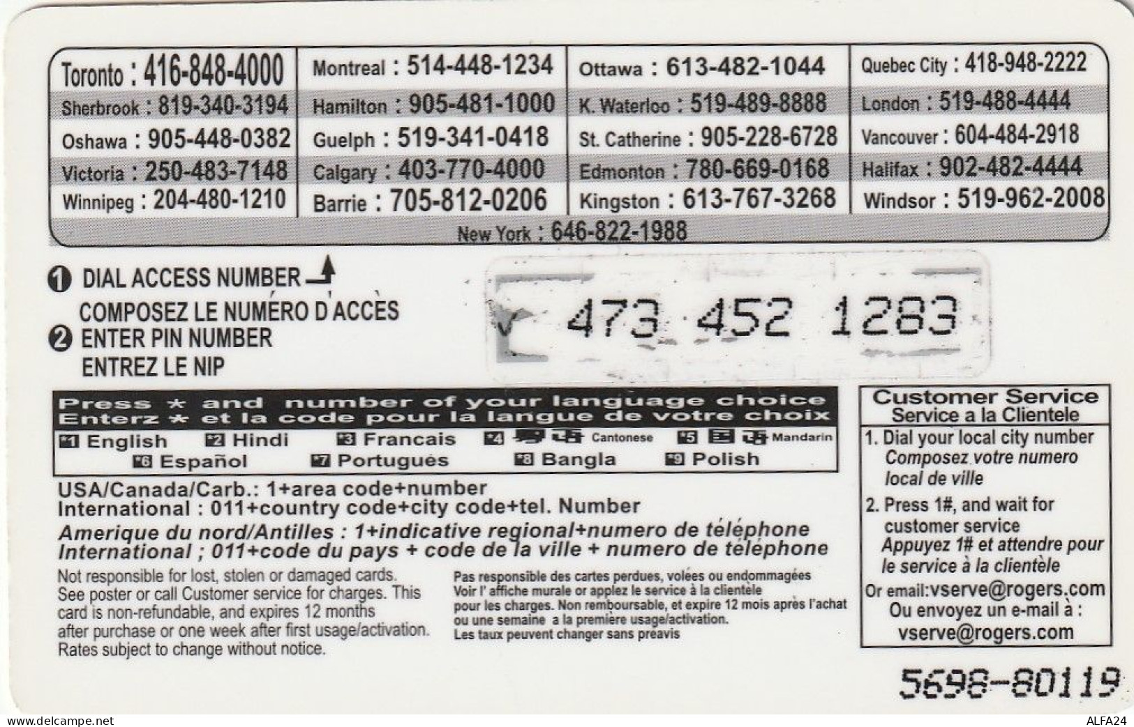 PREPAID PHONE CARD CANADA  (CV3204 - Canada