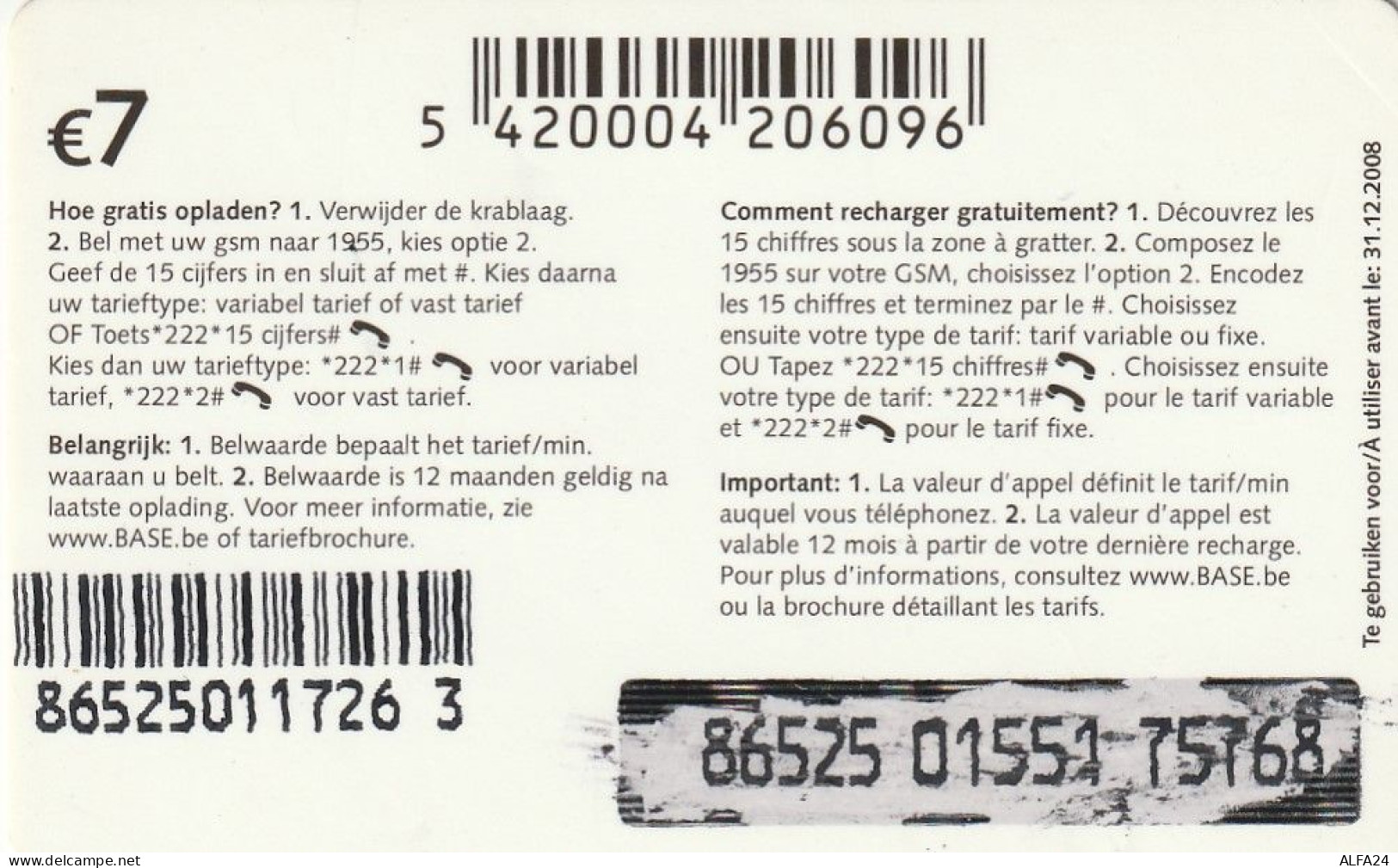 PREPAID PHONE CARD PAESI BASSI   (CV3192 - GSM-Kaarten, Bijvulling & Vooraf Betaalde