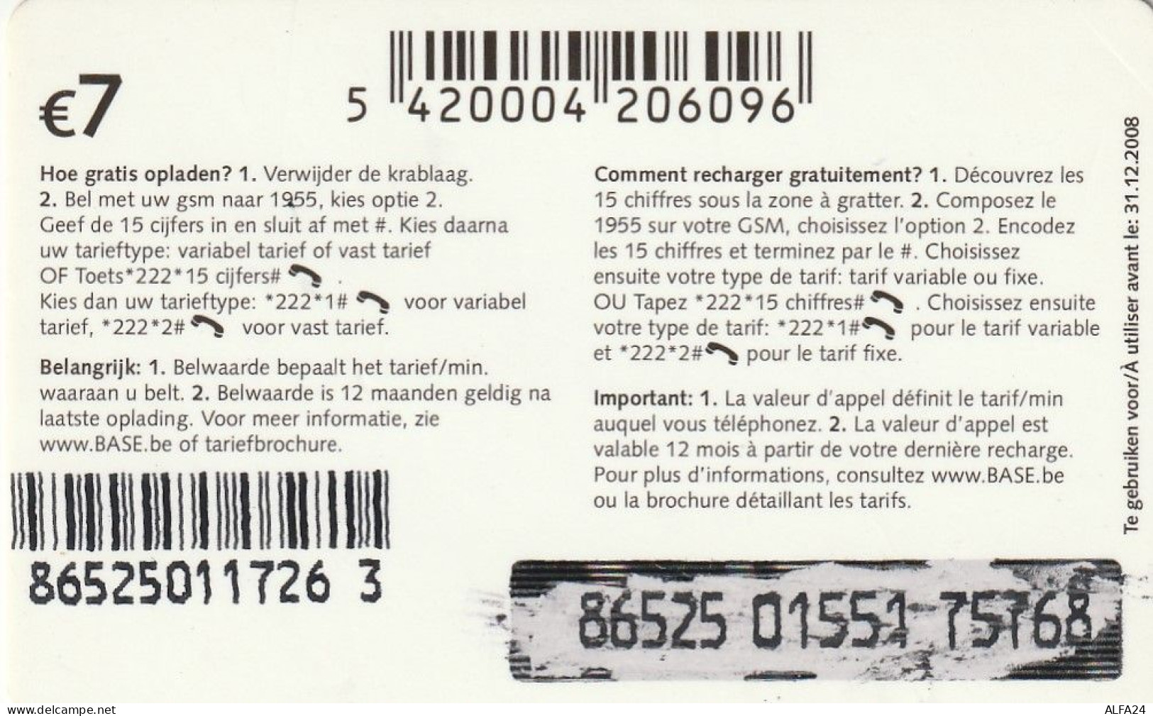 PREPAID PHONE CARD PAESI BASSI   (CV3192 - Schede GSM, Prepagate E Ricariche