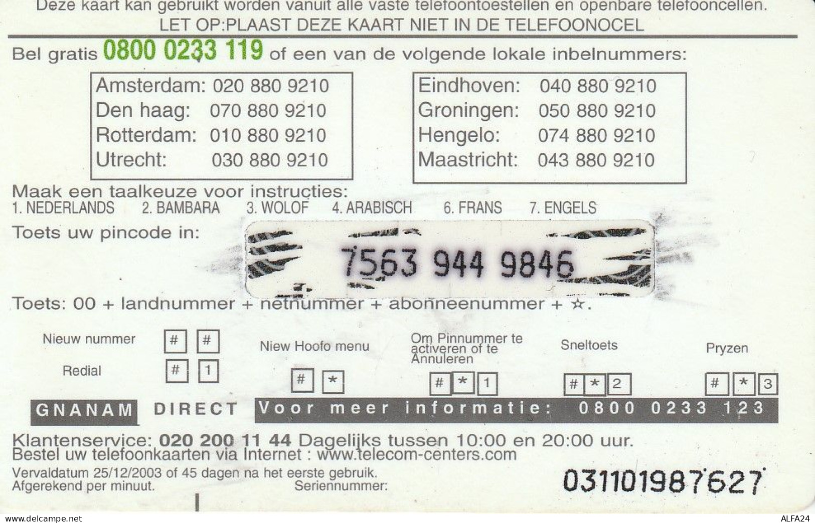 PREPAID PHONE CARD PAESI BASSI   (CV3185 - Cartes GSM, Prépayées Et Recharges