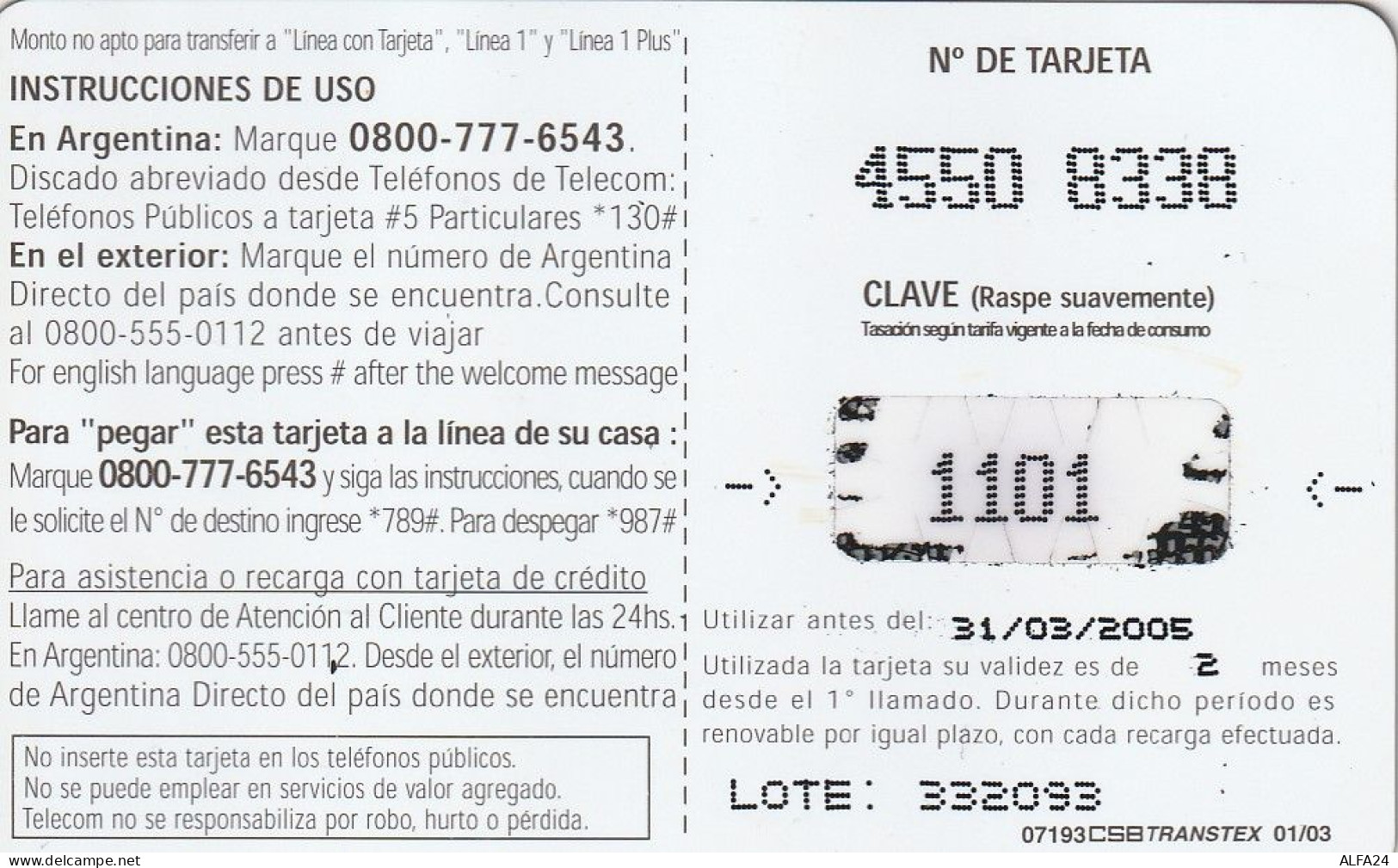PREPAID PHONE CARD ARGENTINA  (CV3175 - Argentinien