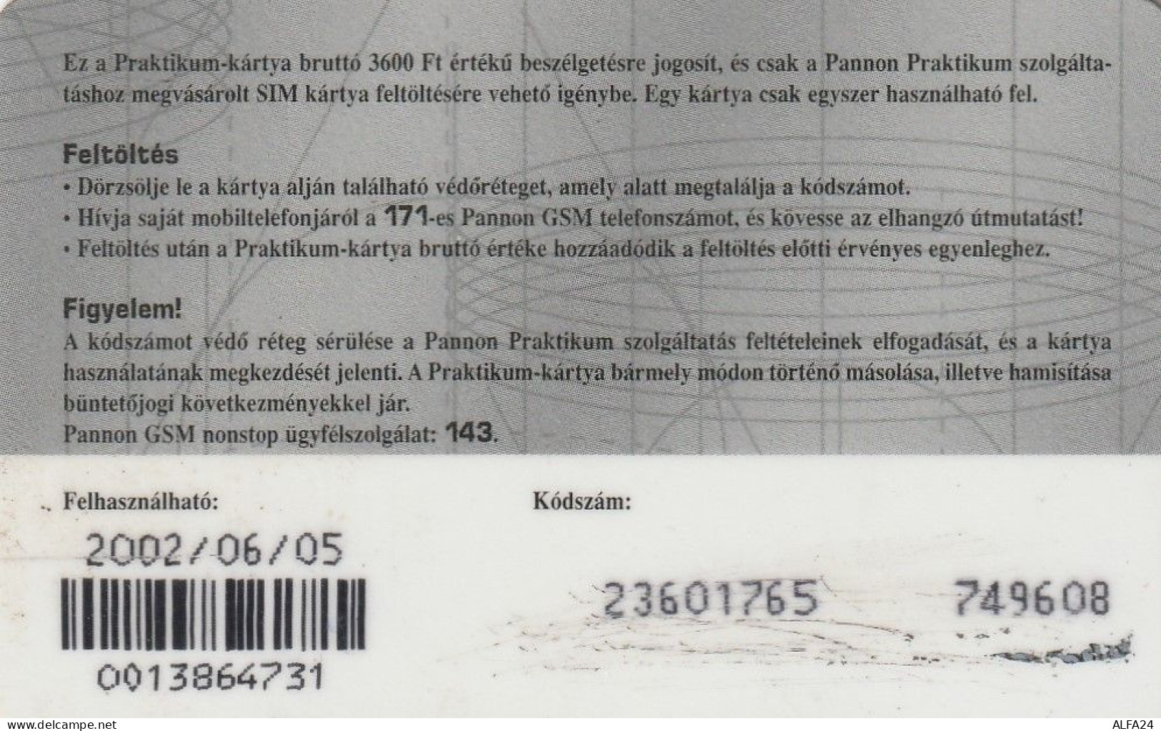 PREPAID PHONE CARD UNGHERIA  (CV3138 - Hungary