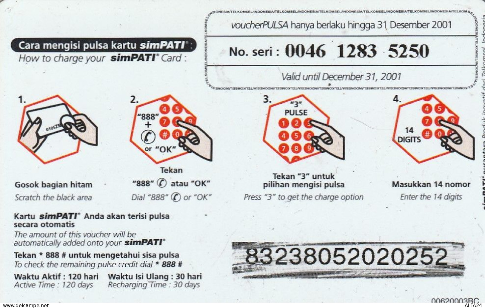 PREPAID PHONE CARD INDONESIA  (CV3131 - Indonésie