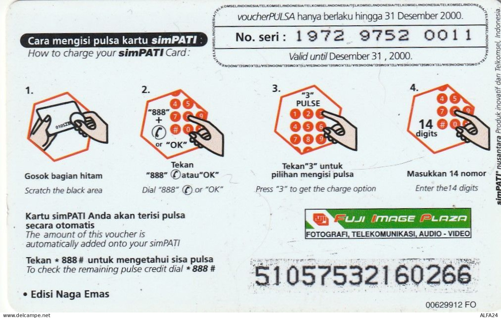 PREPAID PHONE CARD INDONESIA  (CV3132 - Indonesia