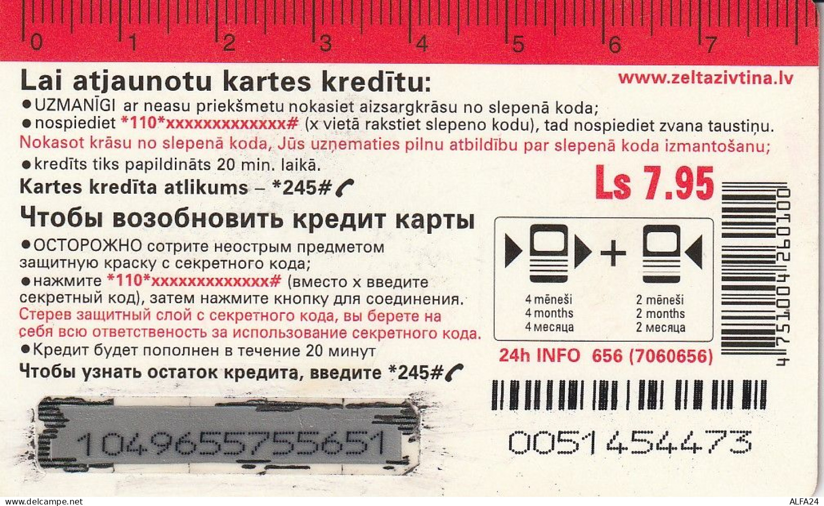 PREPAID PHONE CARD LETTONIA  (CV3113 - Latvia