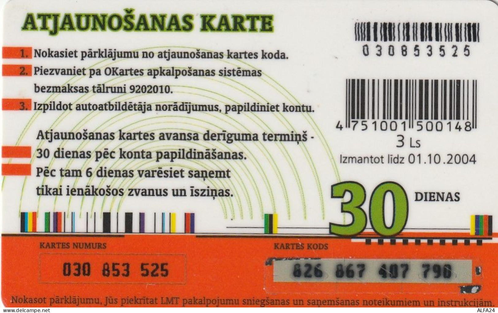 PREPAID PHONE CARD LETTONIA  (CV3112 - Latvia