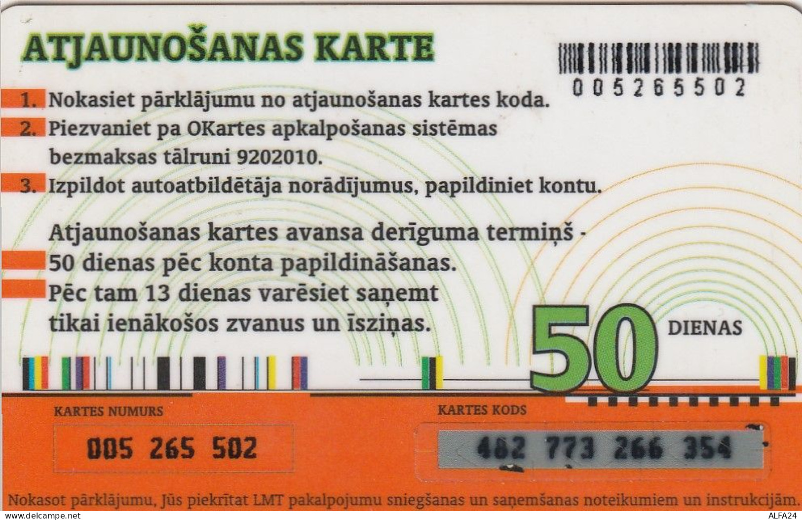 PREPAID PHONE CARD LETTONIA  (CV3107 - Lettland