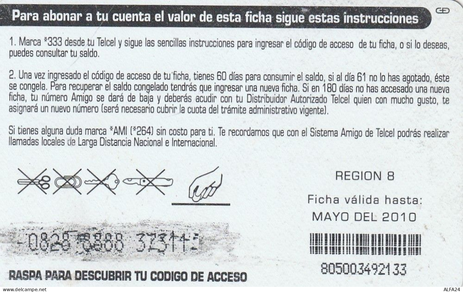 PREPAID PHONE CARD MESSICO  (CV3080 - Mexique