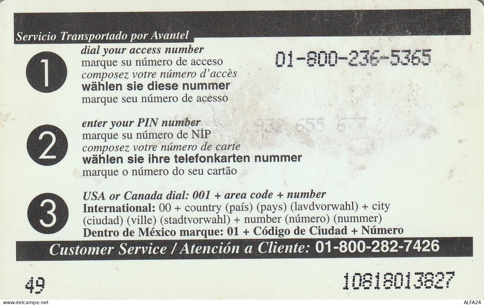 PREPAID PHONE CARD MESSICO  (CV3083 - Mexiko