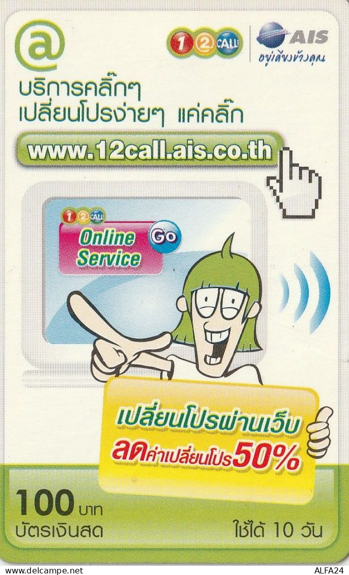 PREPAID PHONE CARD TAILANDIA  (CV3021 - Thaïlande