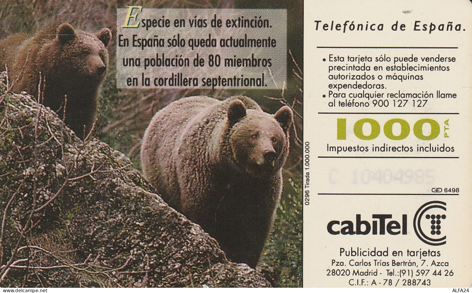 PHONE CARD SPAGNA FAUNA IBERICA  (CV6941 - Emissioni Di Base