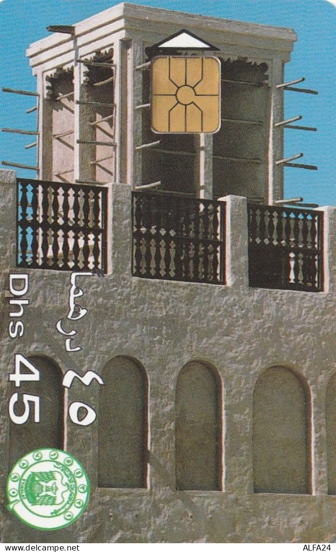 PHONE CARD EMIRATI ARABI  (CV6848 - Emirats Arabes Unis
