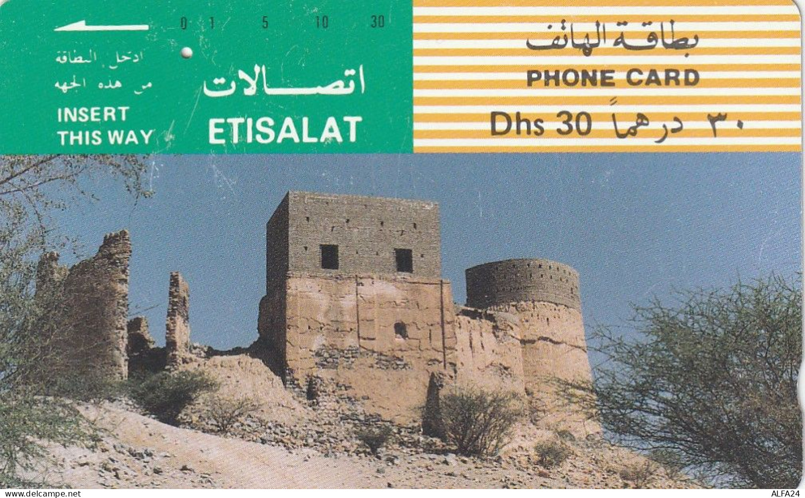 PHONE CARD EMIRATI ARABI  (CV6828 - Emirats Arabes Unis