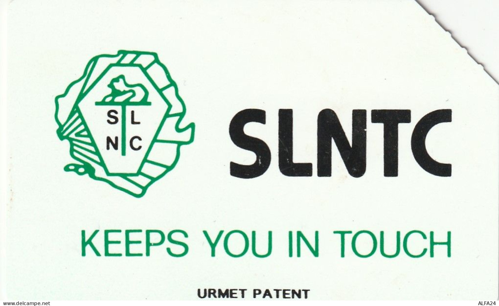 PHONE CARD SIERRA LEONE URMET (CV6786 - Sierra Leona