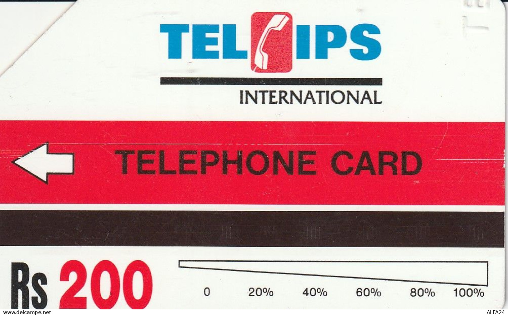 PHONE CARD PAKISTAN URMET (CV6782 - Pakistán