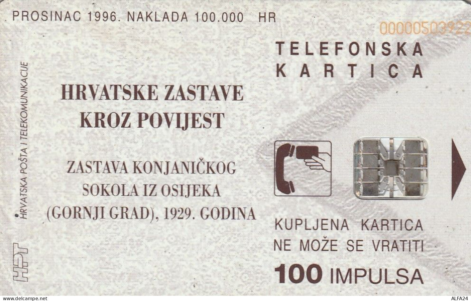 PHONE CARD CROAZIA  (CV6769 - Croatie