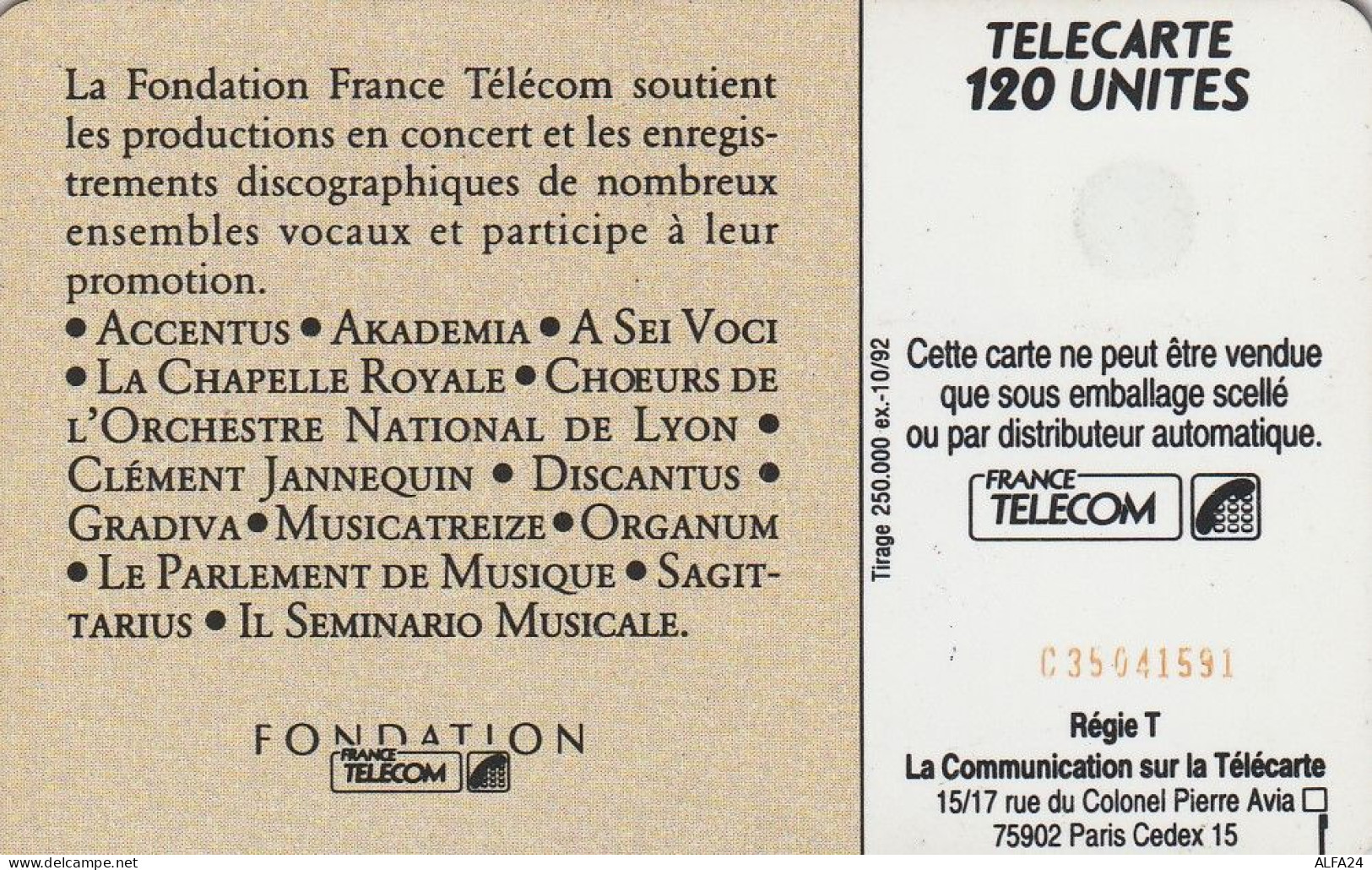 PHONE CARD FRANCIA 1992 (CV6755 - 1992