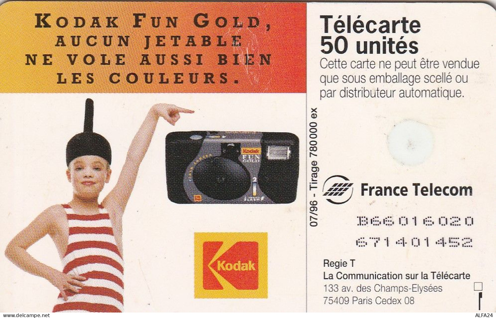 PHONE CARD FRANCIA 1996 (CV6747 - 1996