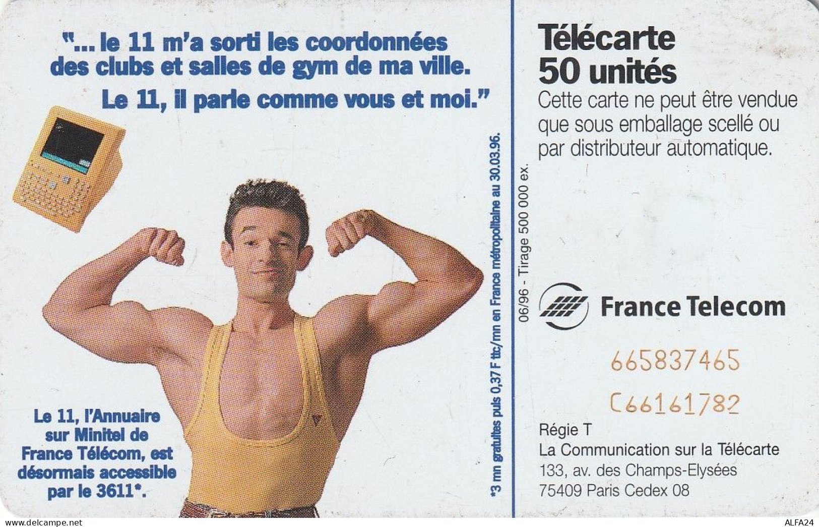 PHONE CARD FRANCIA 1996 (CV6726 - 1996