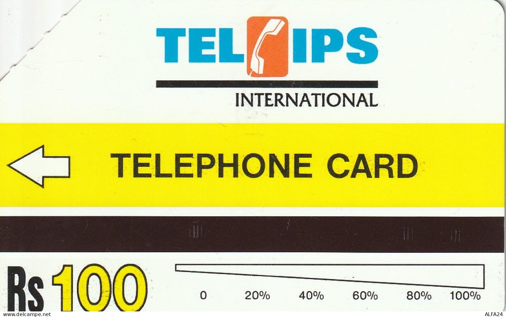 PHONE CARD PAKISTAN URMET (CV6687 - Pakistán