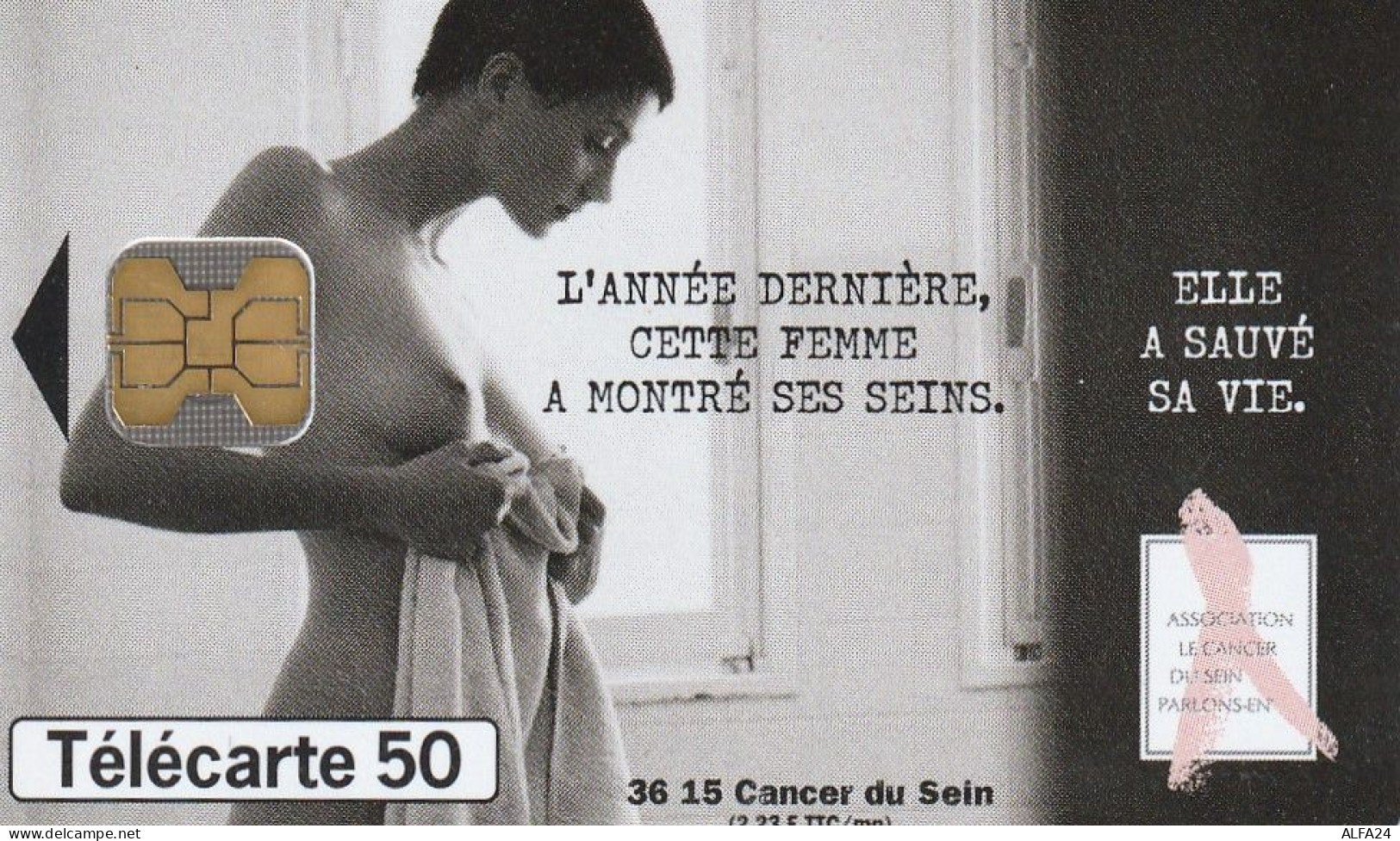 PHONE CARD FRANCIA 1999 (CV6725 - 1999