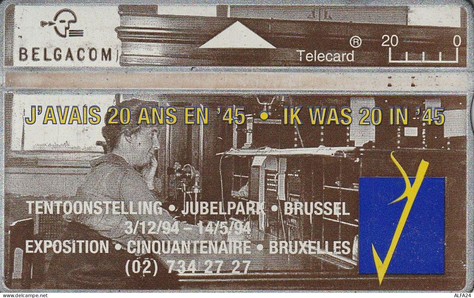 PHONE CARD BELGIO LG (CV6669 - Without Chip