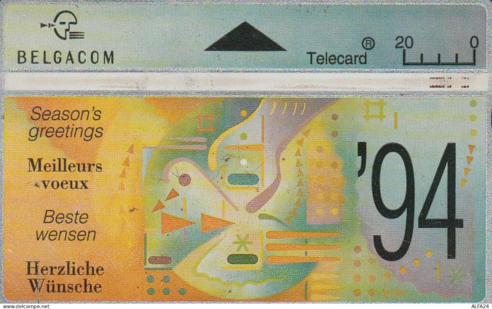 PHONE CARD BELGIO LG (CV6662 - Senza Chip