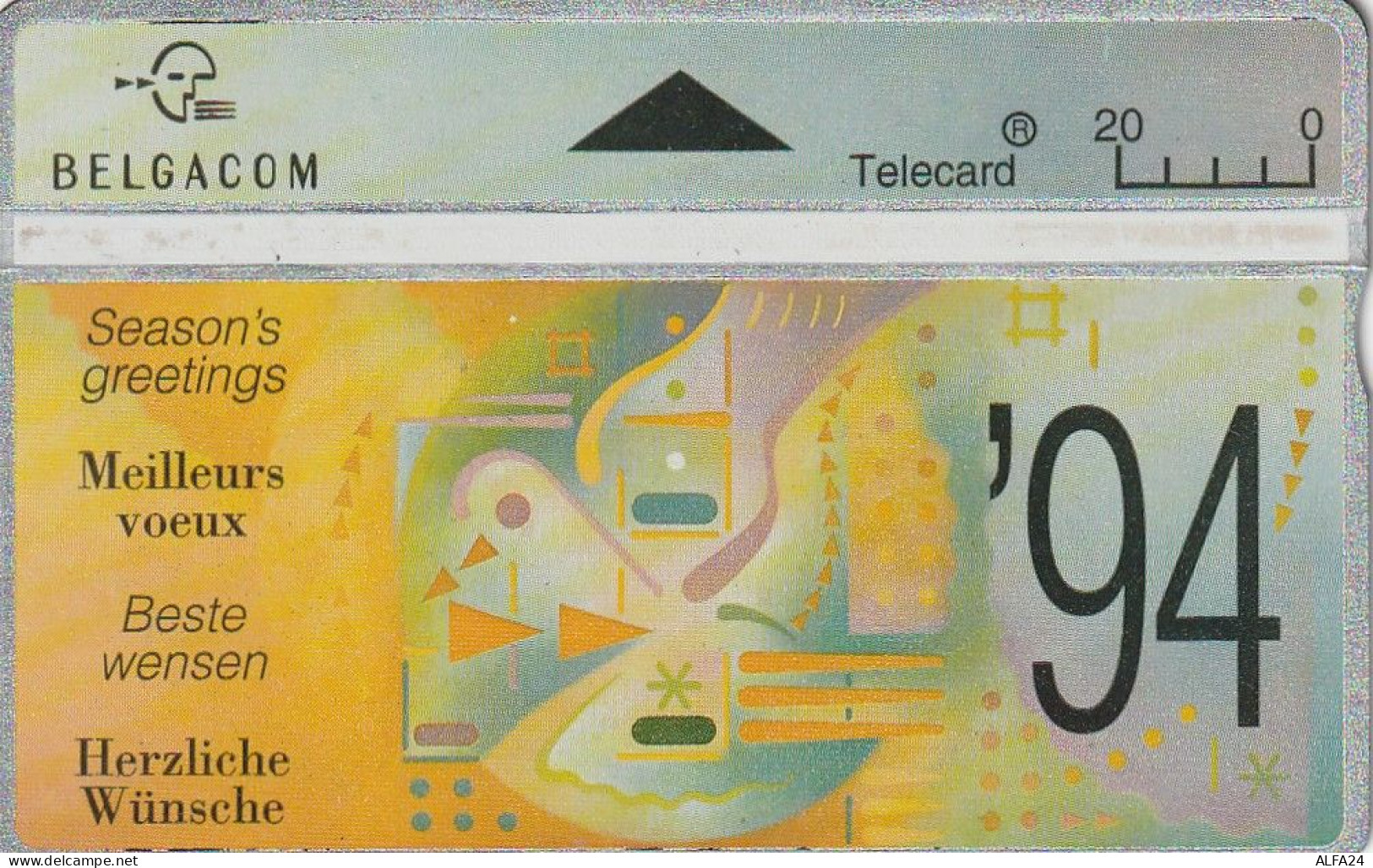 PHONE CARD BELGIO LG (CV6656 - Without Chip