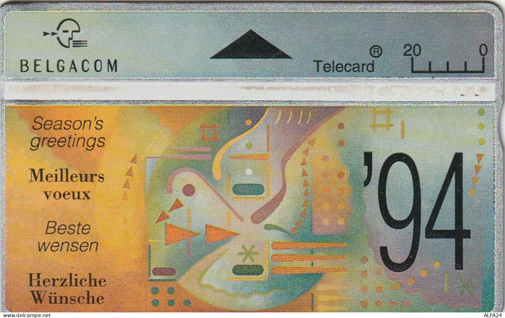 PHONE CARD BELGIO LG (CV6647 - Senza Chip