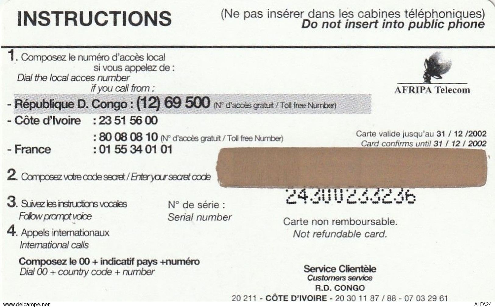 PREPAID PHONE CARD REP DEMOCATRICA CONGO  (CV3864 - Congo