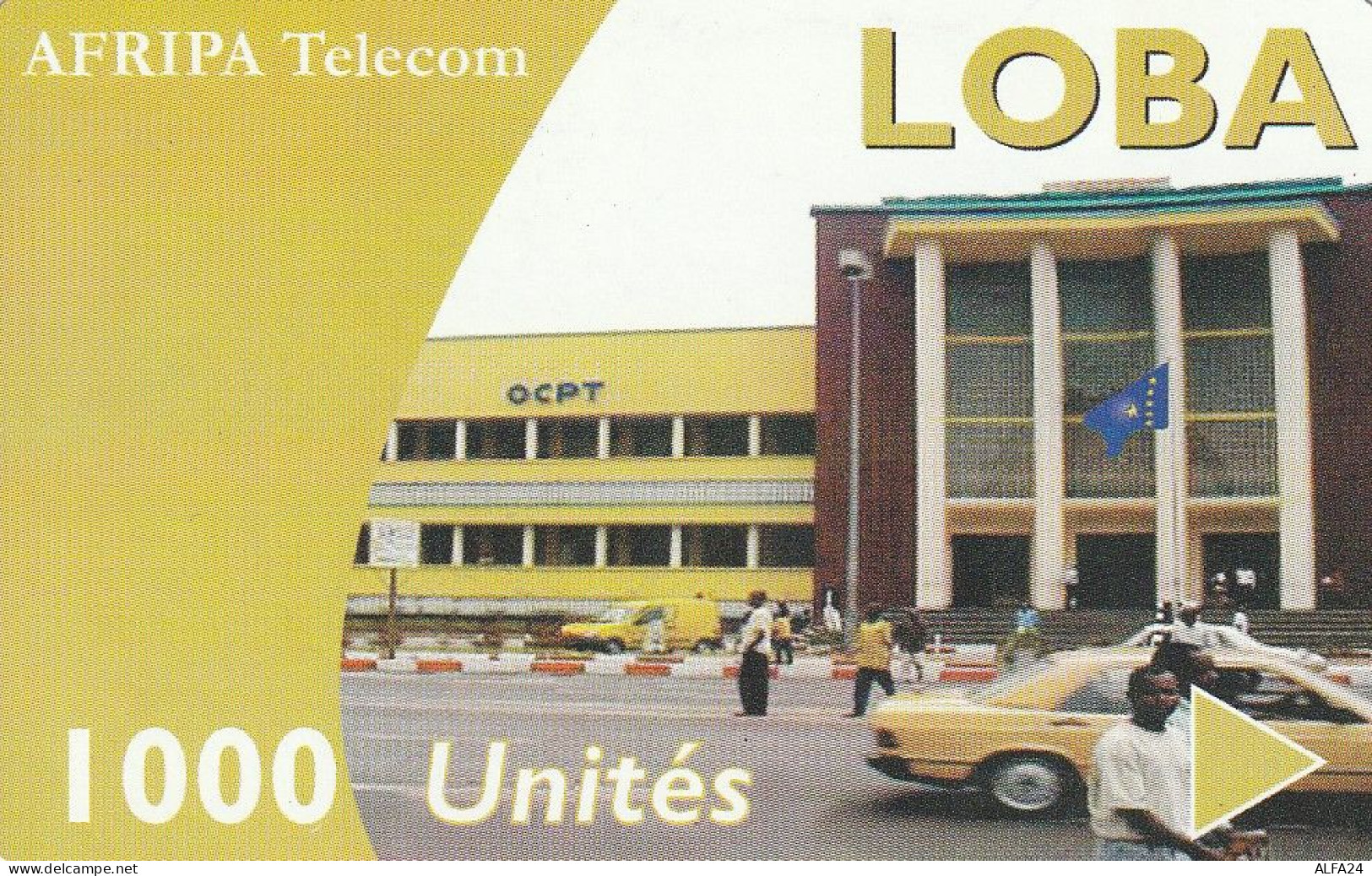 PREPAID PHONE CARD REP DEMOCATRICA CONGO  (CV3855 - Kongo