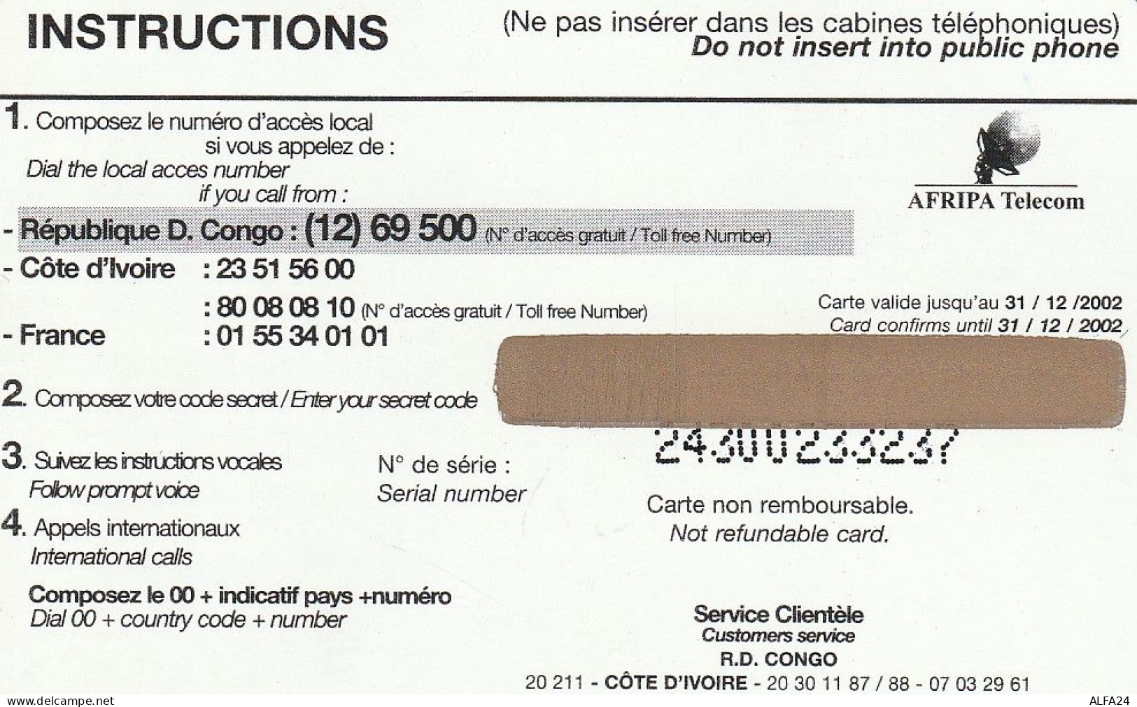 PREPAID PHONE CARD REP DEMOCATRICA CONGO  (CV3865 - Congo