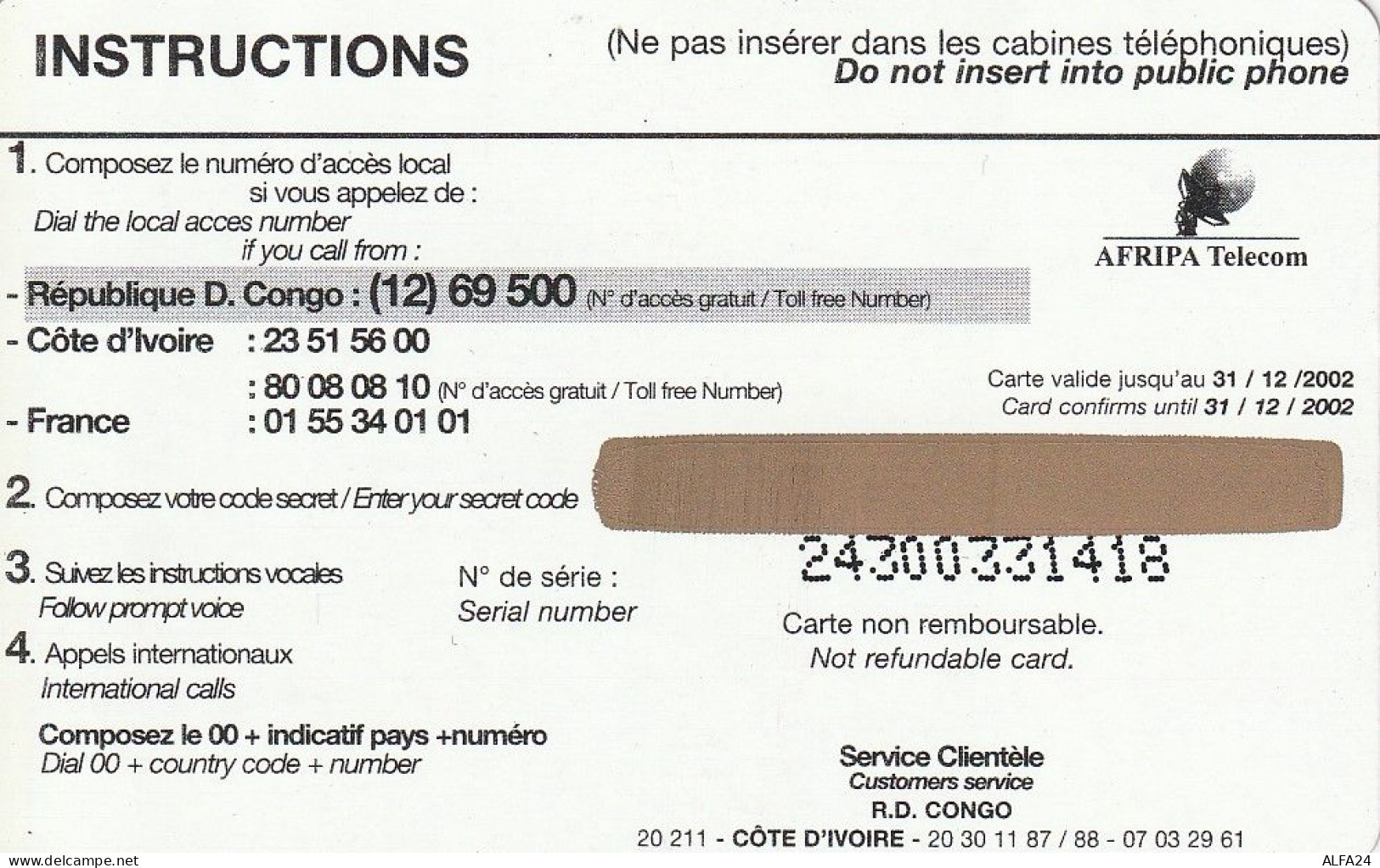 PREPAID PHONE CARD REP DEMOCATRICA CONGO  (CV3861 - Kongo