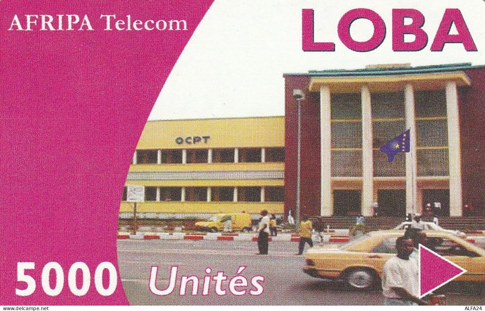 PREPAID PHONE CARD REP DEMOCATRICA CONGO  (CV3859 - Congo