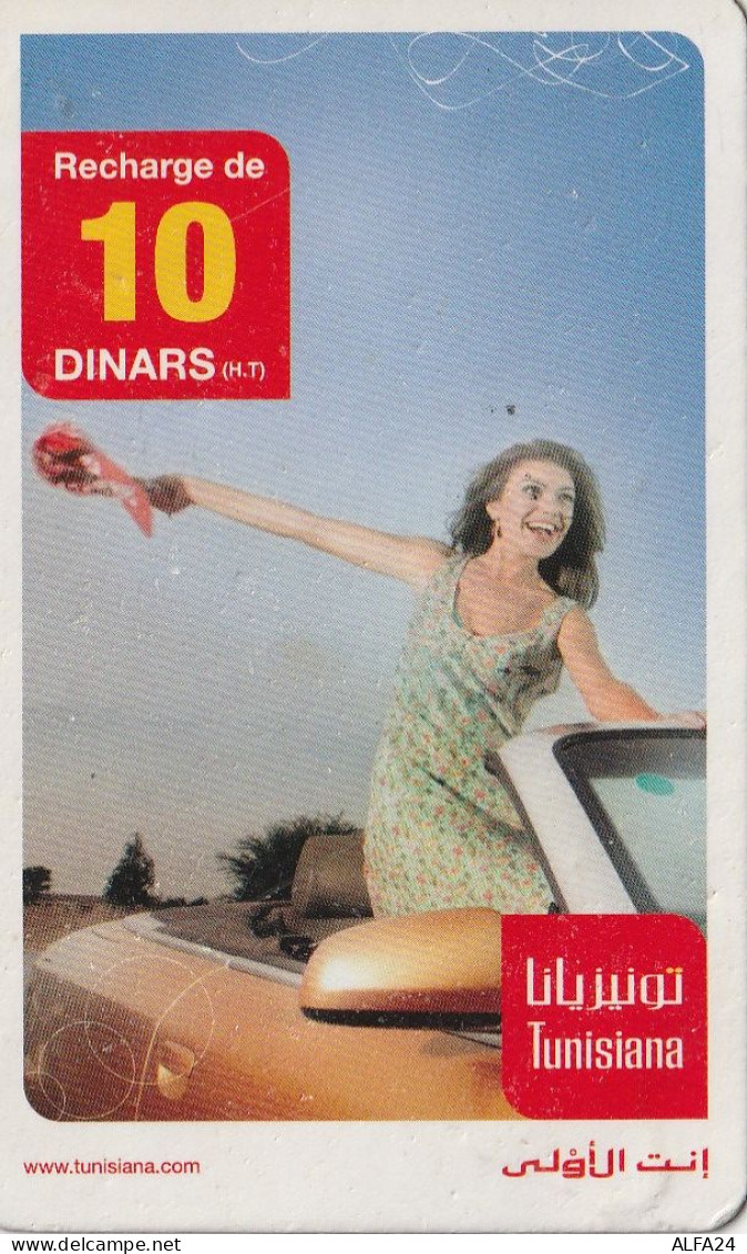PREPAID PHONE CARD TUNISIA  (CV3847 - Tunisia
