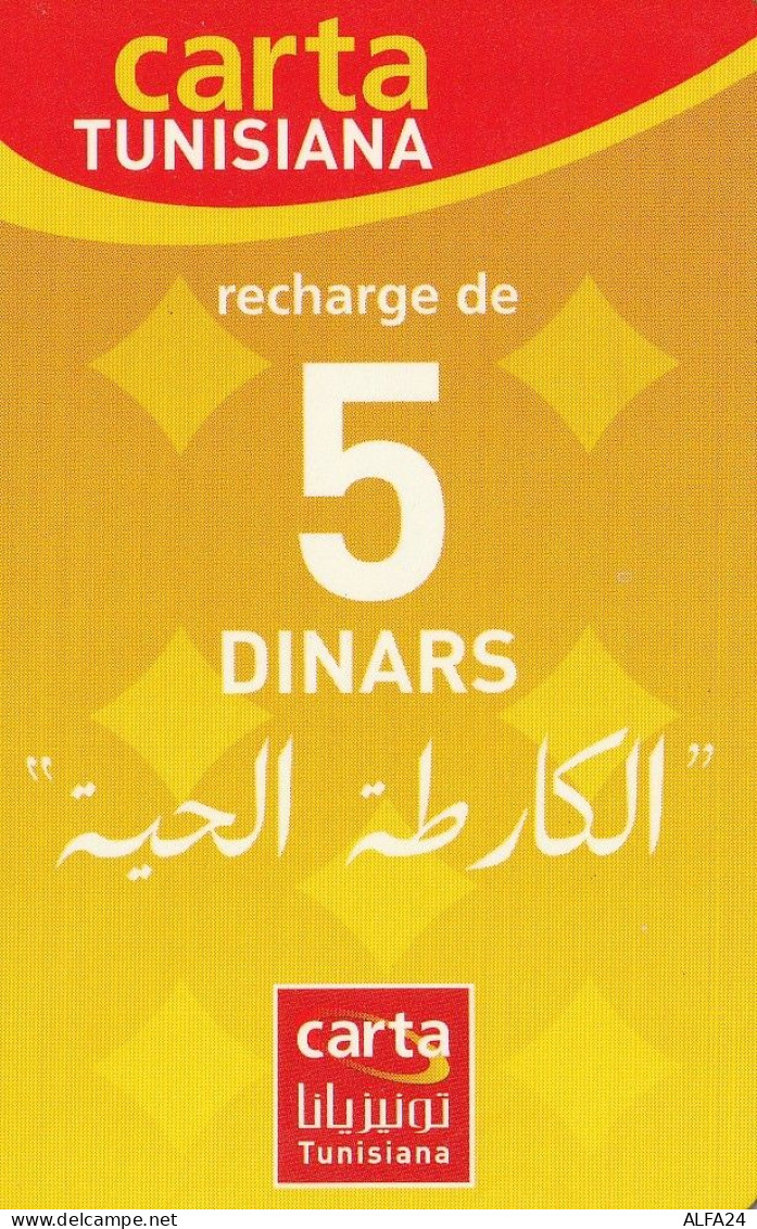 PREPAID PHONE CARD TUNISIA  (CV3827 - Tunesië